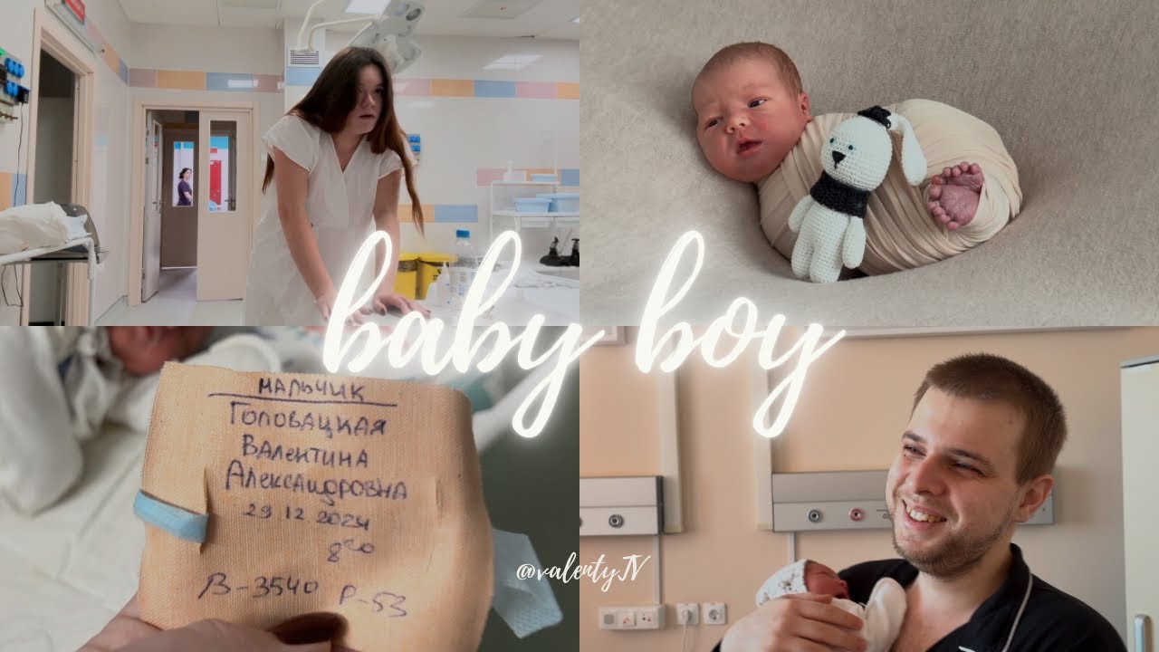 24 - Влог с родов / первая фотосессия /знакомство сына с папой - SINGERVLOG / Chapter 4 - Mom of two