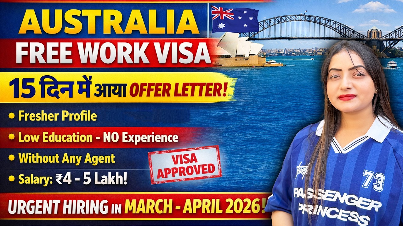 🇦🇺 Australia Free Work Permit Visa 2026 | Job Offer Letter In 15 Day | Packing Jobs #australia