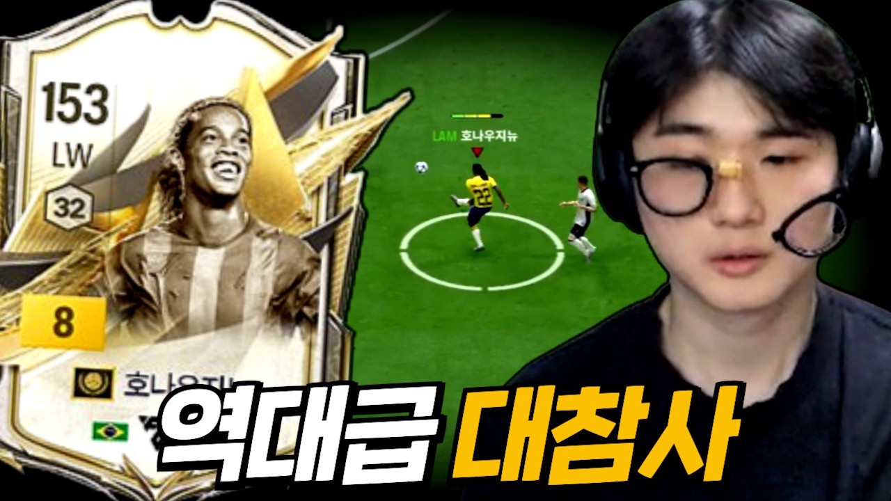 완전히 멘탈이 나갔습니다... with 모먼트 지뉴 금카