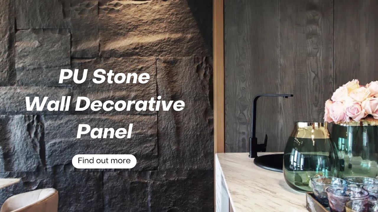 2023 PU Stone Wall Decorative Panel | New Trend in Interior Design