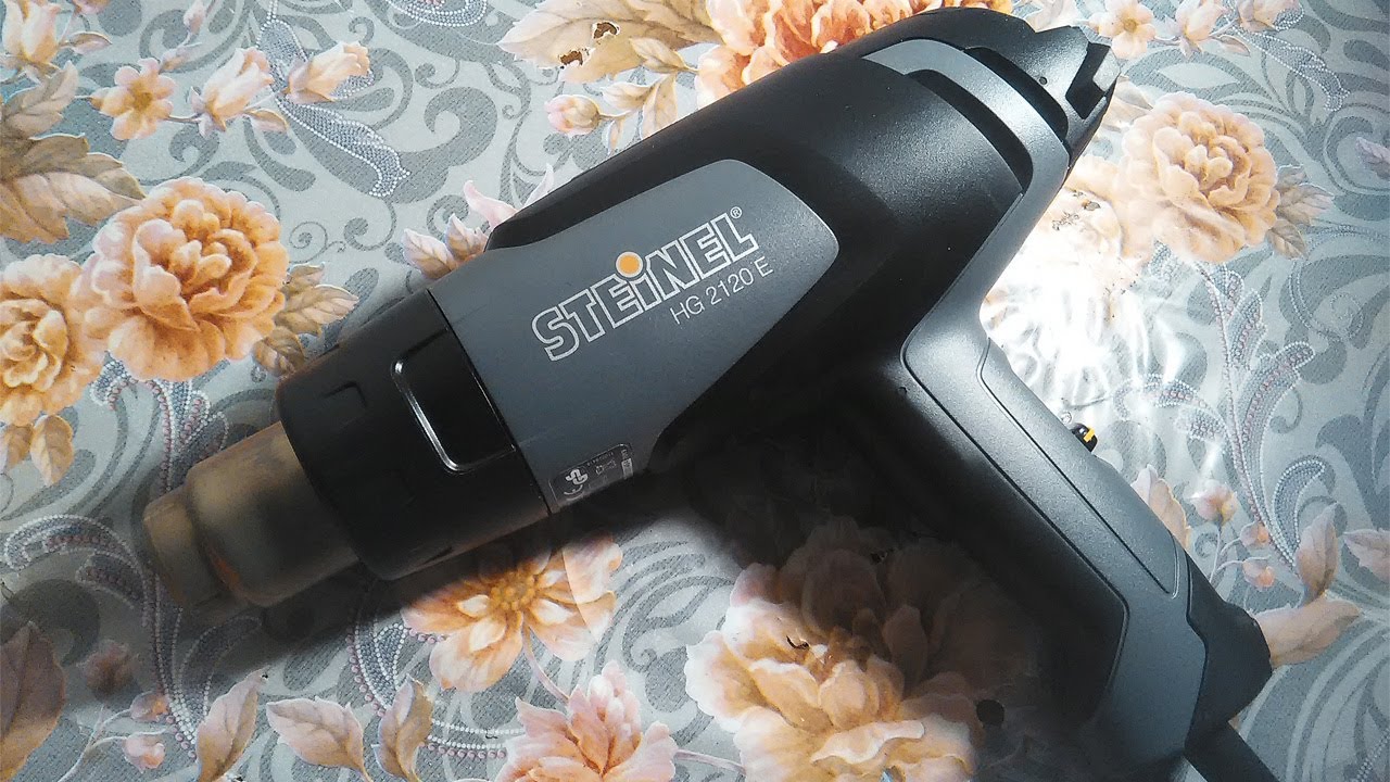 Технический фен Steinel HG 2120 E