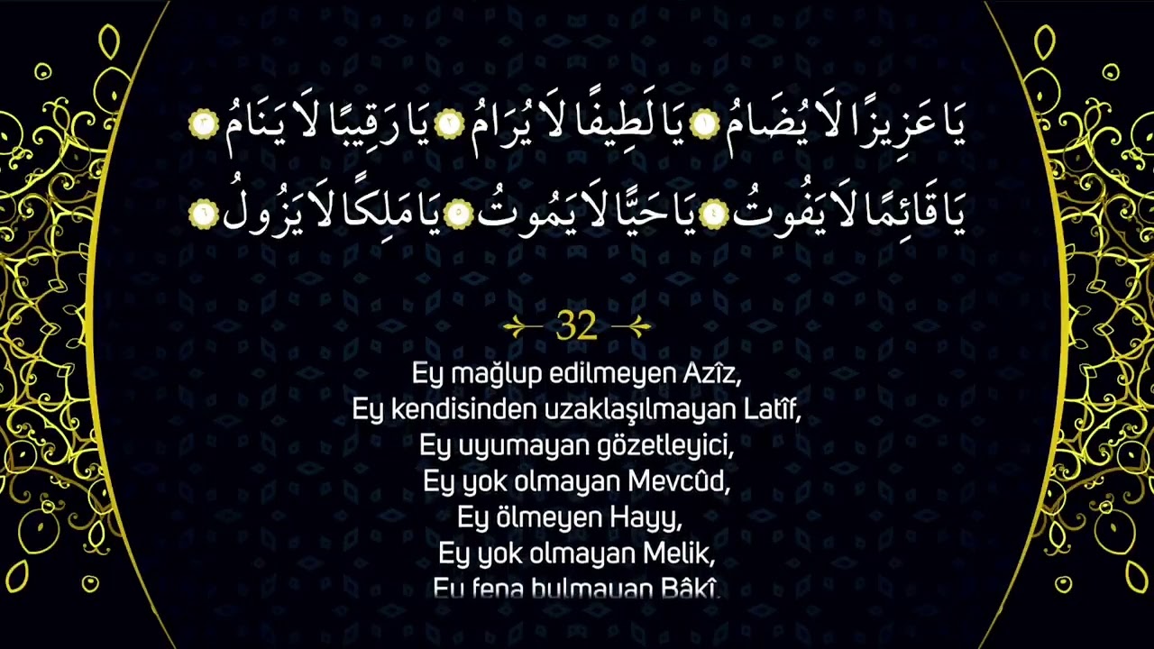 CEVSENUL KEBIR DINLE #hızlıcevşen