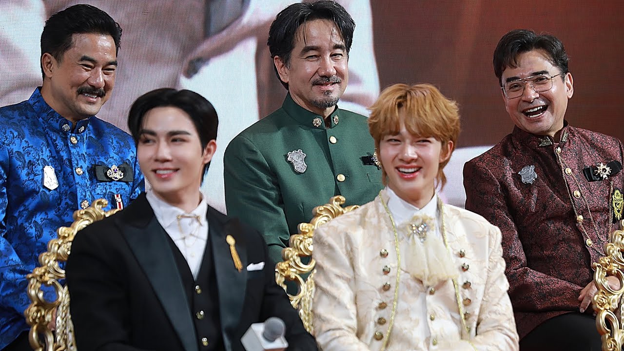 งาน Press Conference & Royal Premiere Day “ข้ามฟ้าเคียงเธอ The Next Prince : Royal Premiere 