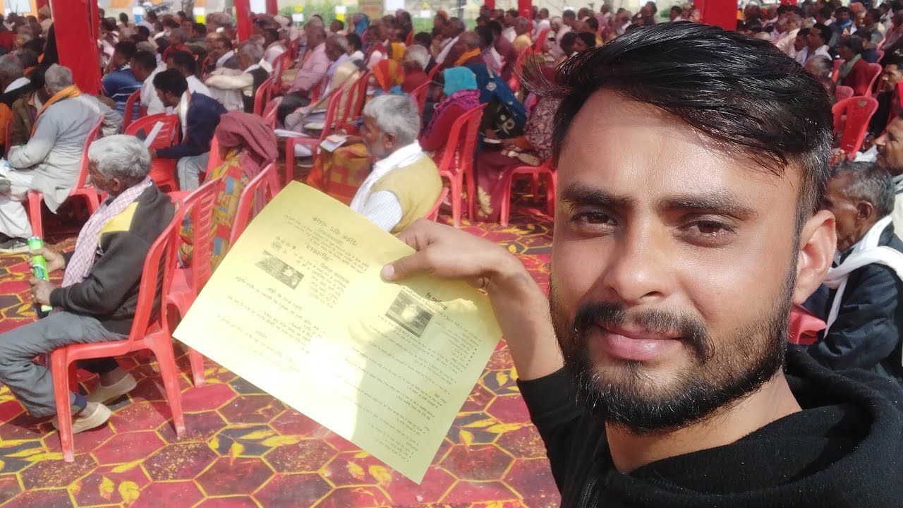 Kisan Bhavan Mein Laga Hai Mela 🌞🌞 #trending #farmer #videos #live #stream