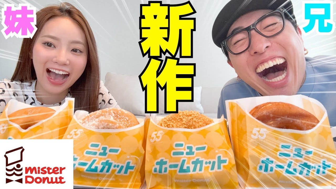 兄妹も知らなかった昔の母が激カワで周りに男沢山いたの腹ちぎれるwwwww