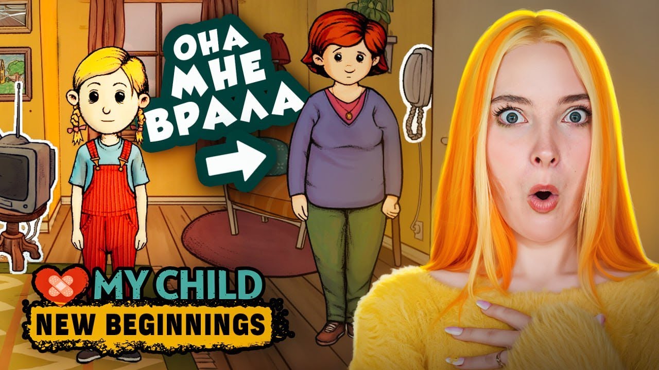 КАРИН МНЕ ВРАЛА! Я В ШОКЕ... ► My Child New Beginnings ► Мое дитя Lebensborn #10