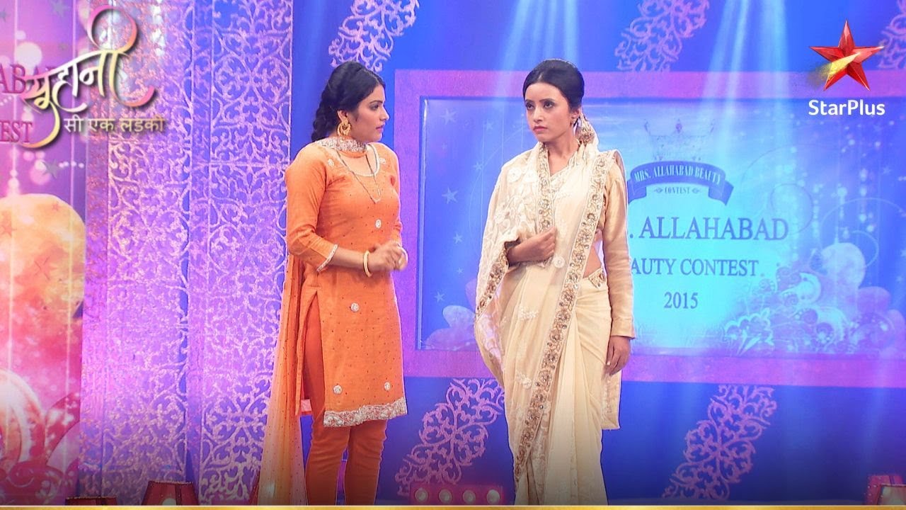 Menaka बन गयी Dadi! | Suhani Si Ek Ladki