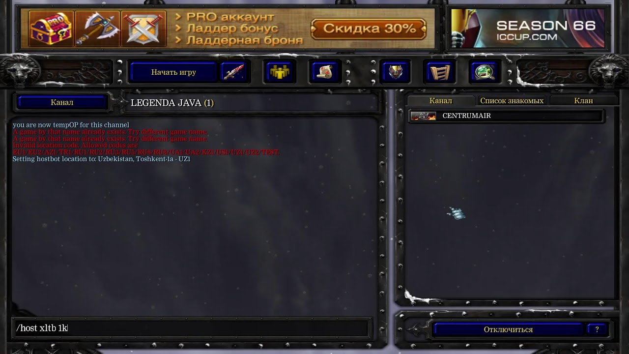 dota 1 iccup pts kotaramiza