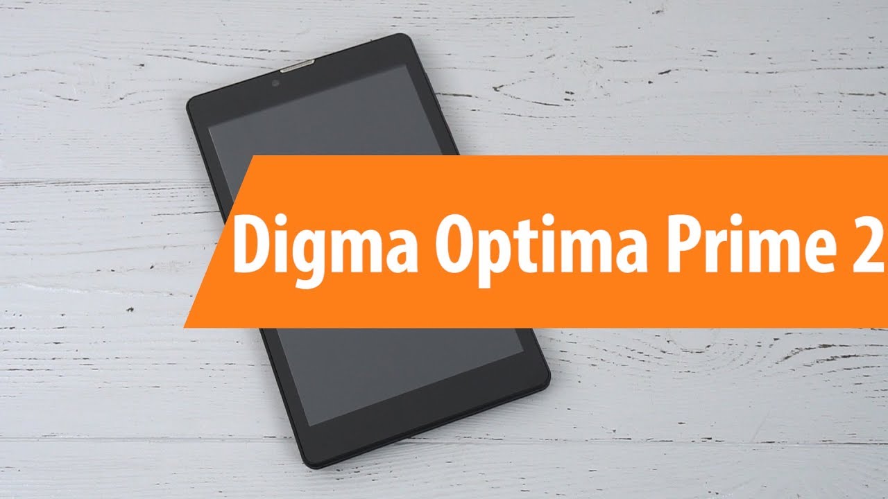 Распаковка Digma Optima Prime 2/ Unboxing Digma  Optima Prime 2