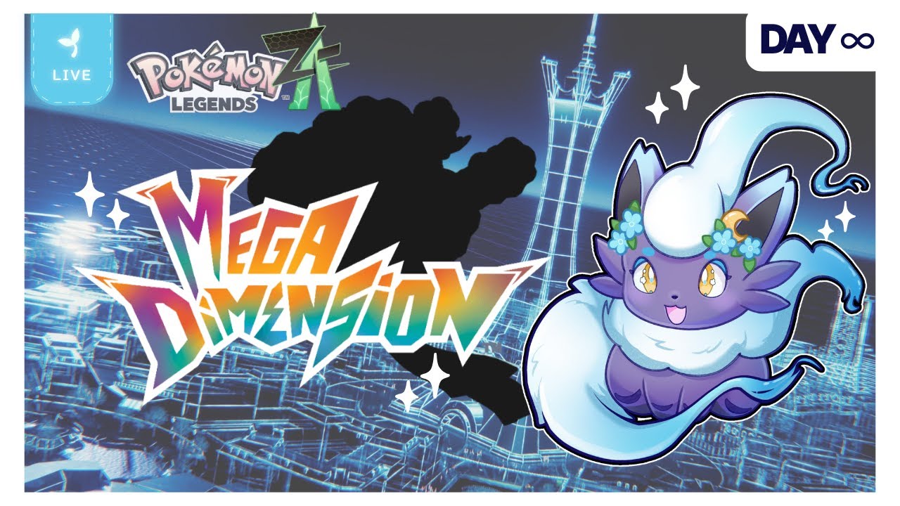 Rei Plays the Mega Dimension!