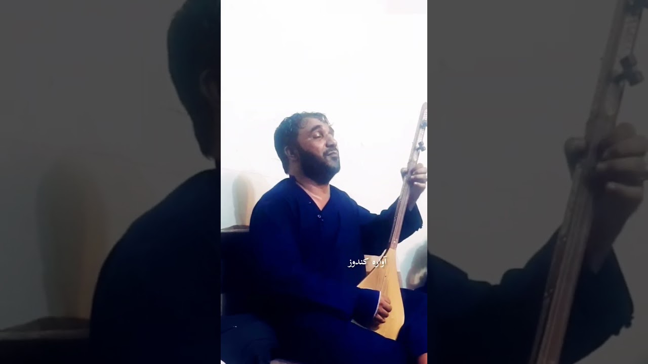 اهنگ پرو سوز 😢تغه اسلام قندوزی  مادری مادری چی بد کالام کدی  یک بار گوش کنید پشیمان نمشیه 2023❤