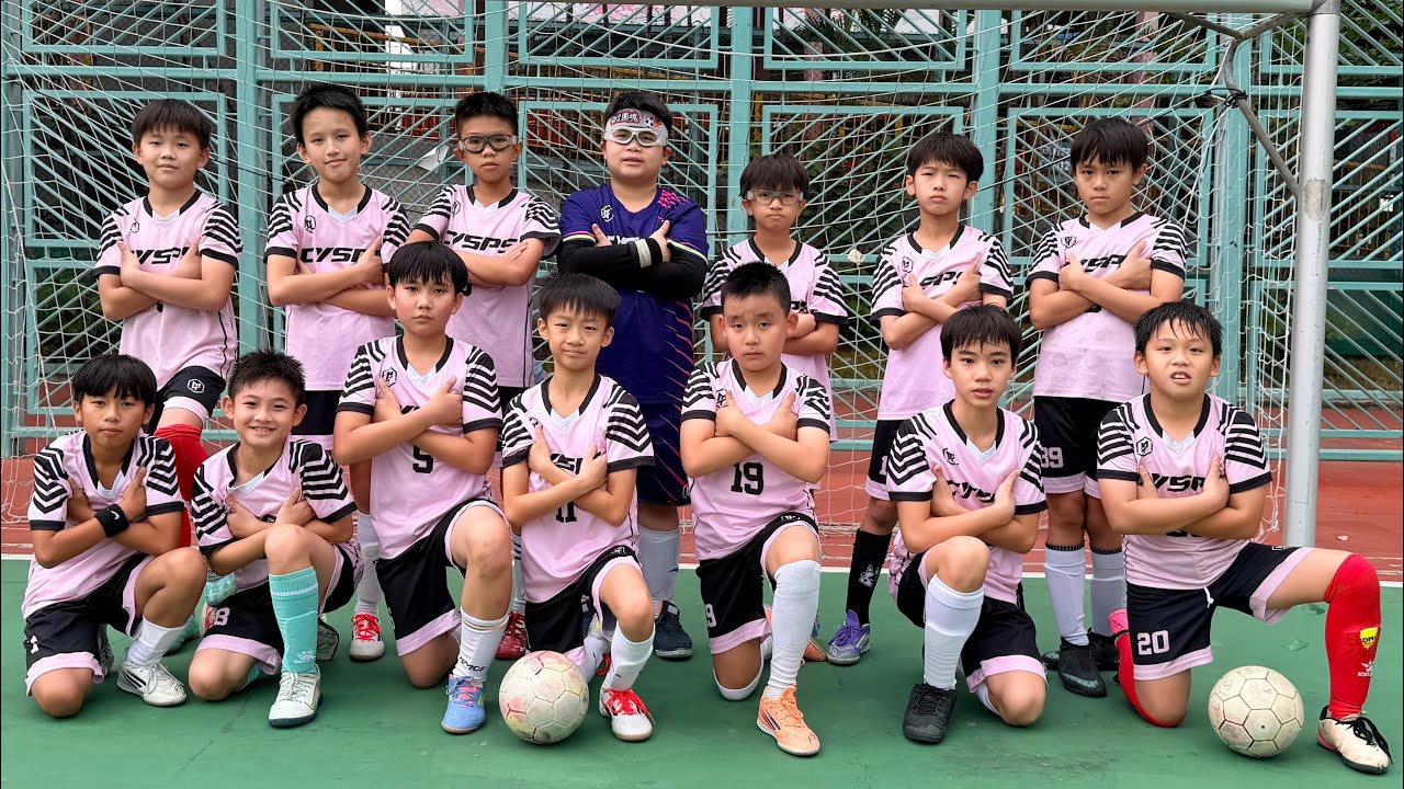 青衣區小學校際五人足球賽四強 周演森（粉） Vs 荃商（藍） 0:2 _20251203