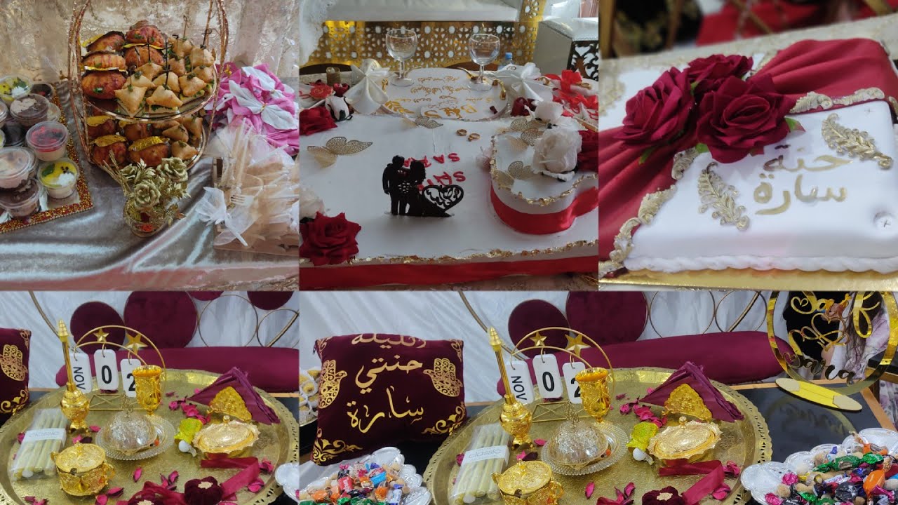 #عرس بنت عمتي حطة وهمة ❤️تحضيرات للعرس اجواء العرس عاداتنا وتقاليدنا ربي يدومها ❤️😘🌺