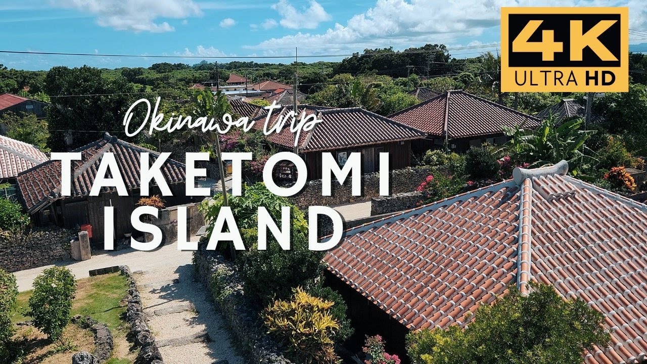 Taketomi Island | Top things to do in Okinawa | 沖縄・竹富島