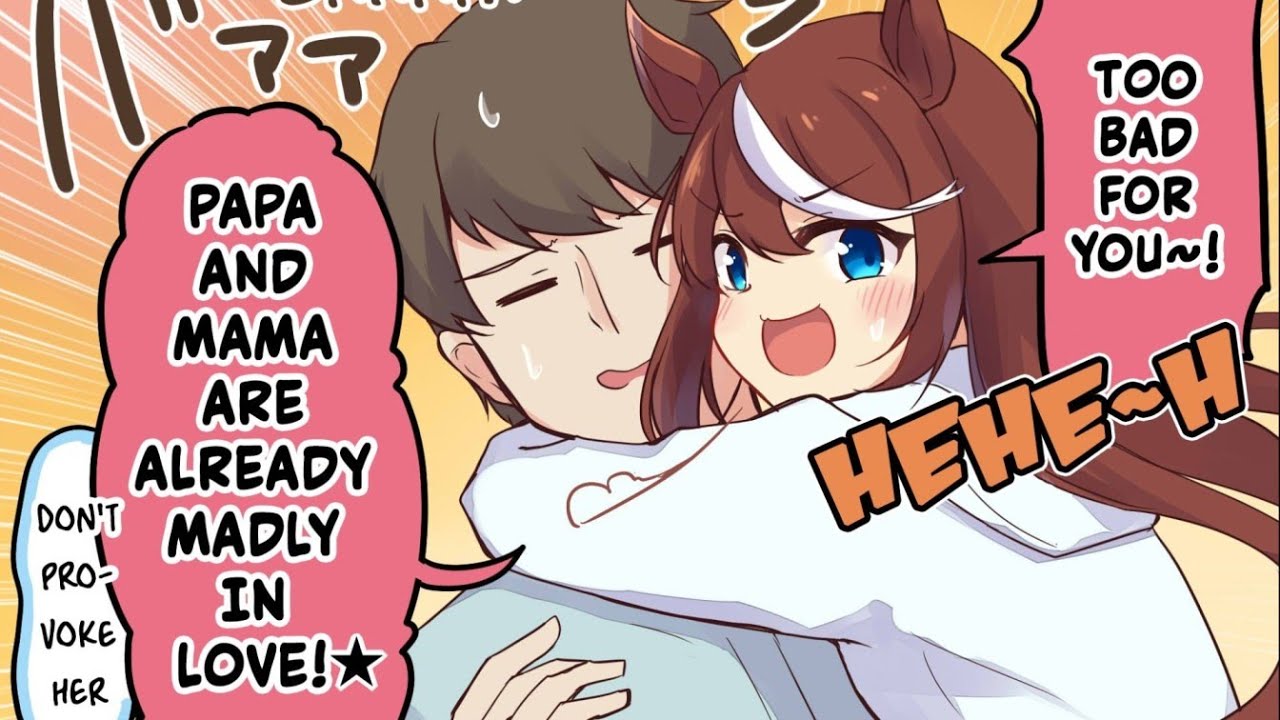 Papa is for Mama Teio only - Umamusume