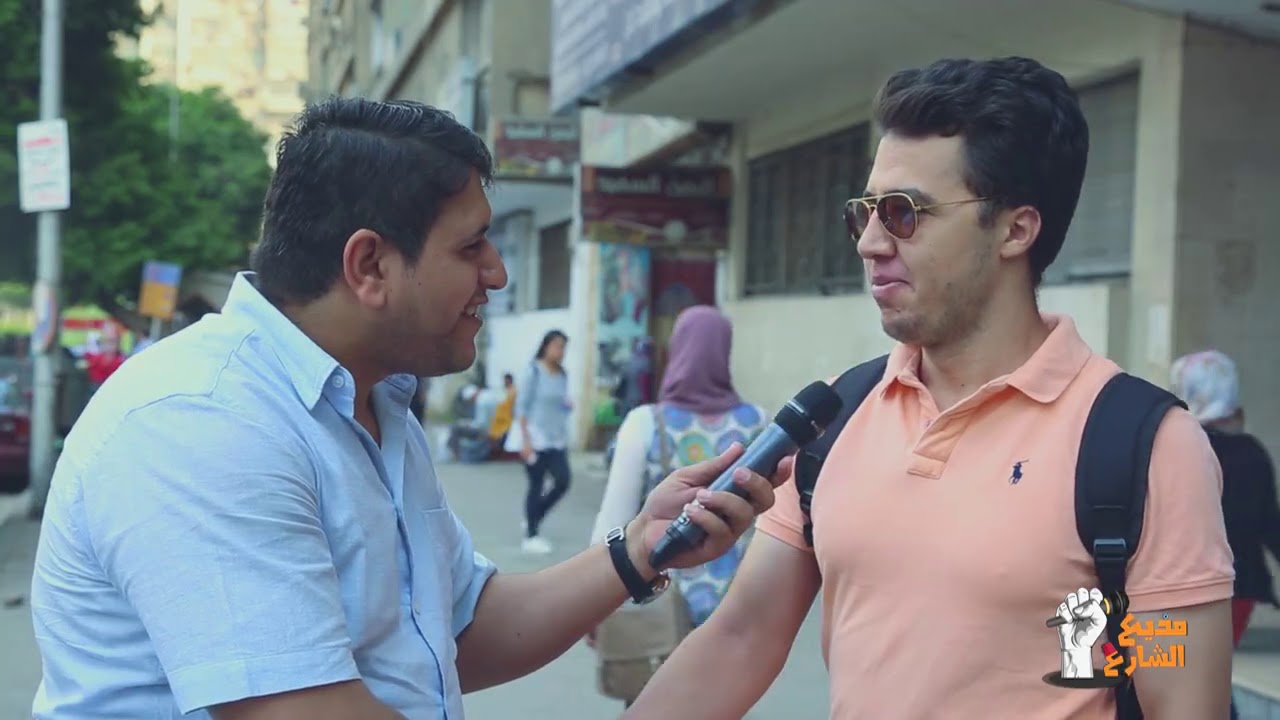 مذيع الشارع| لو بقيت هاكر ايه اول حاجه هتعملها ؟