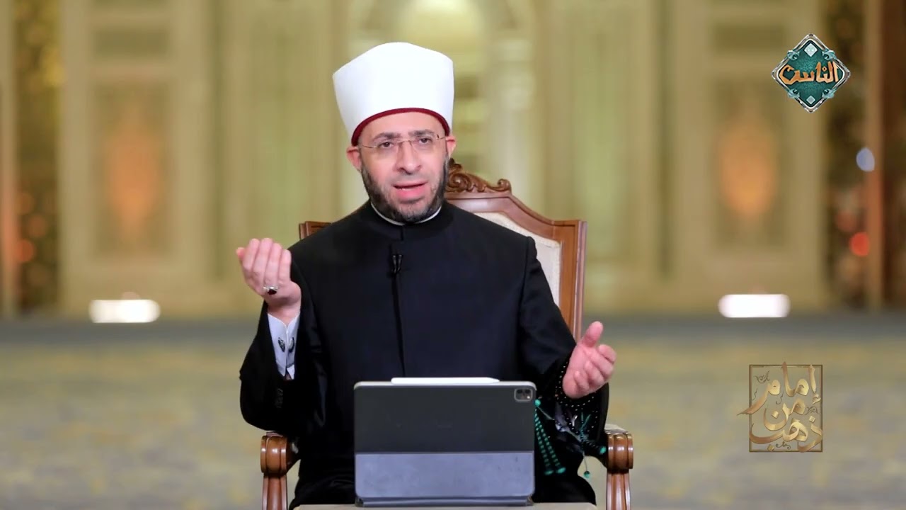 إمام من ذهب | الليث بن سعد.. حكيم يقبل التعددية الفقهية ويرفض جوائز السلطان – د. أسامة الأزهري