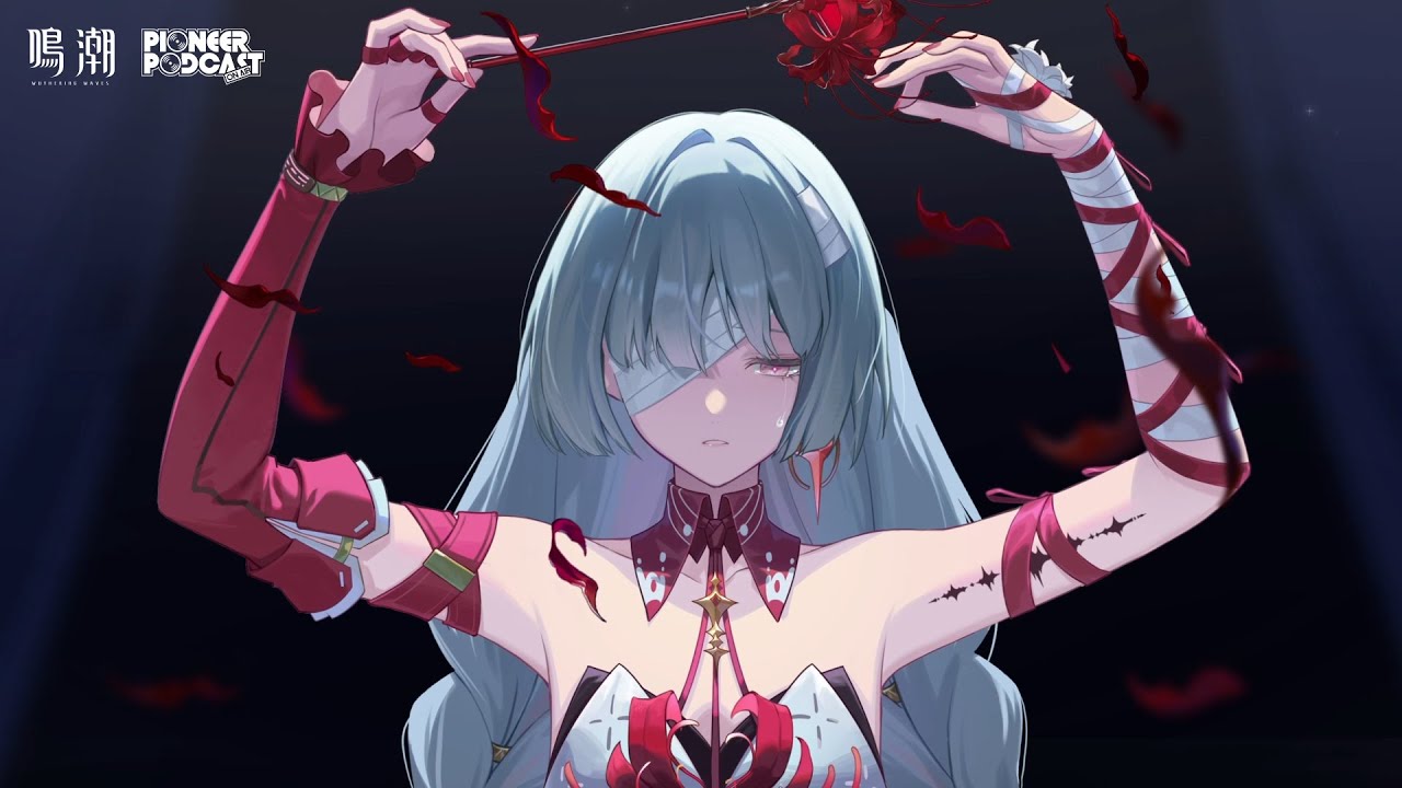 《鳴潮》先約電臺EP2.5——弗洛洛《彼岸的安魂曲》