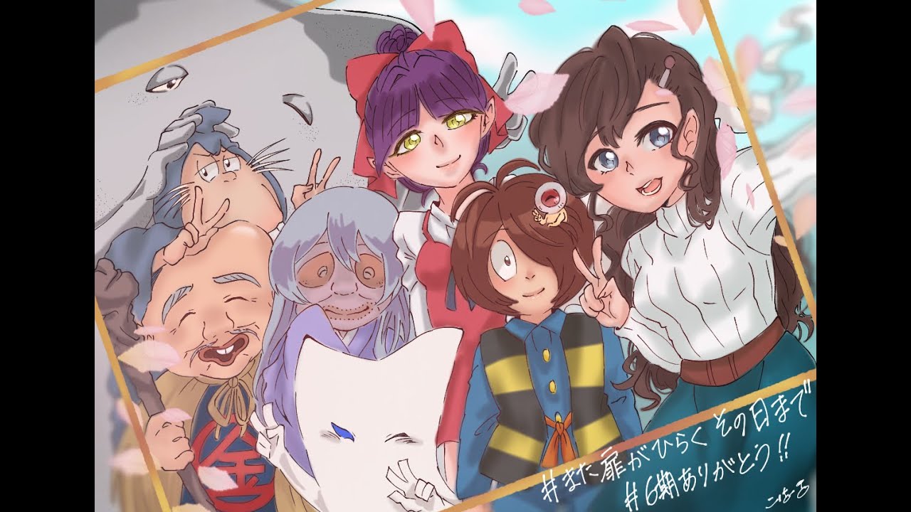 Ge Ge Ge no Kitaro OP (Bob_E_1's cover)
