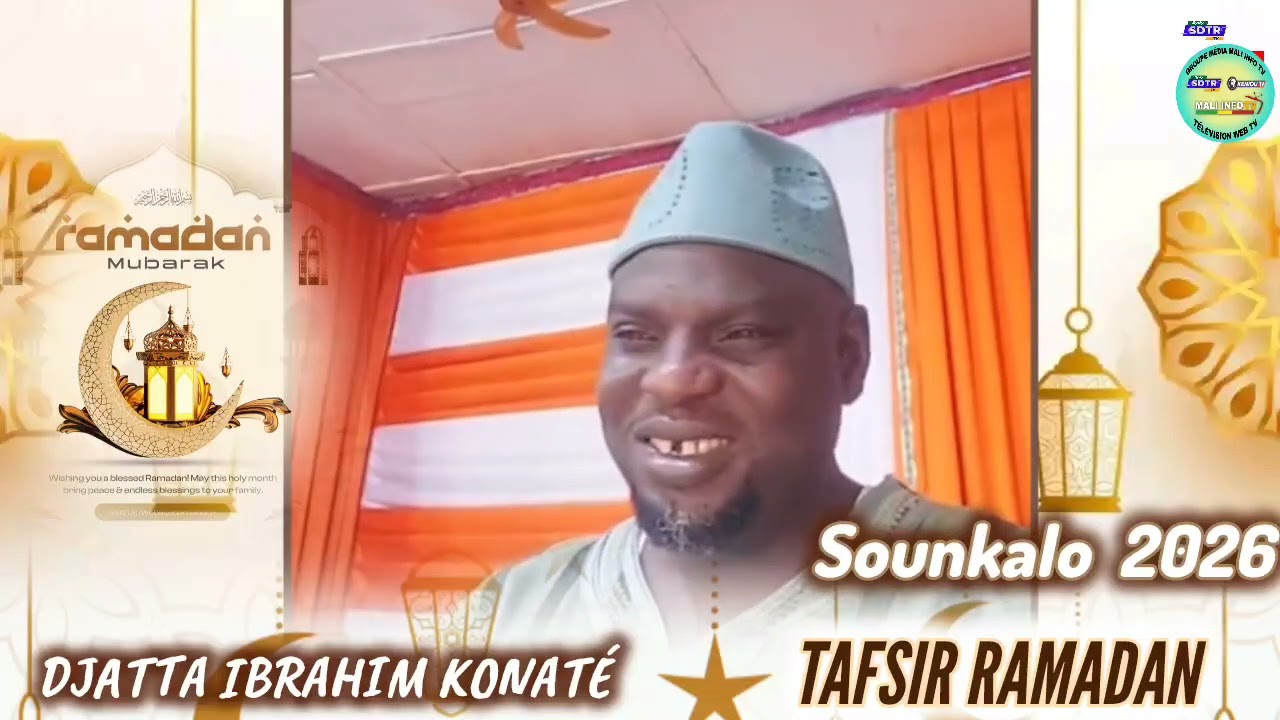 🌙 Tafsir Ramadan | Djatta Ibrahim Konaté | 14 Mars 2026