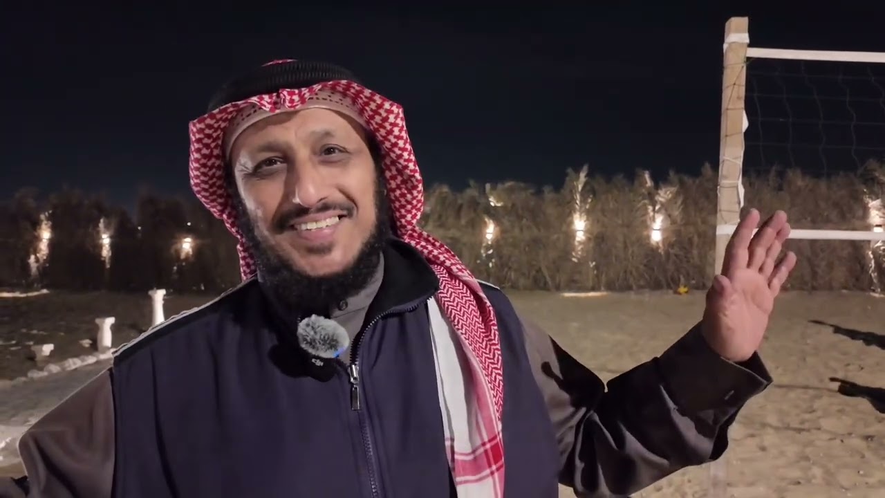 مختارات تربوية 5 ( الفرائد التربوية من الرحلات البرية / ماهرعبدالعزيزالتمار