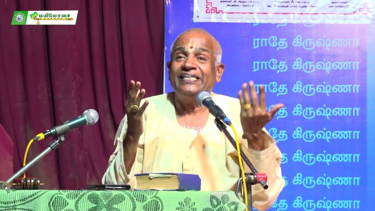 திருச்சி K கல்யாணராமன் | உயிர் பிரியும் நேரத்தில் கர்ணன் கிருஷ்ணனிடம்  கேட்ட வரம் என்ன