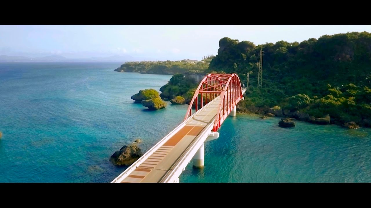Explore Okinawa - Ikei Island