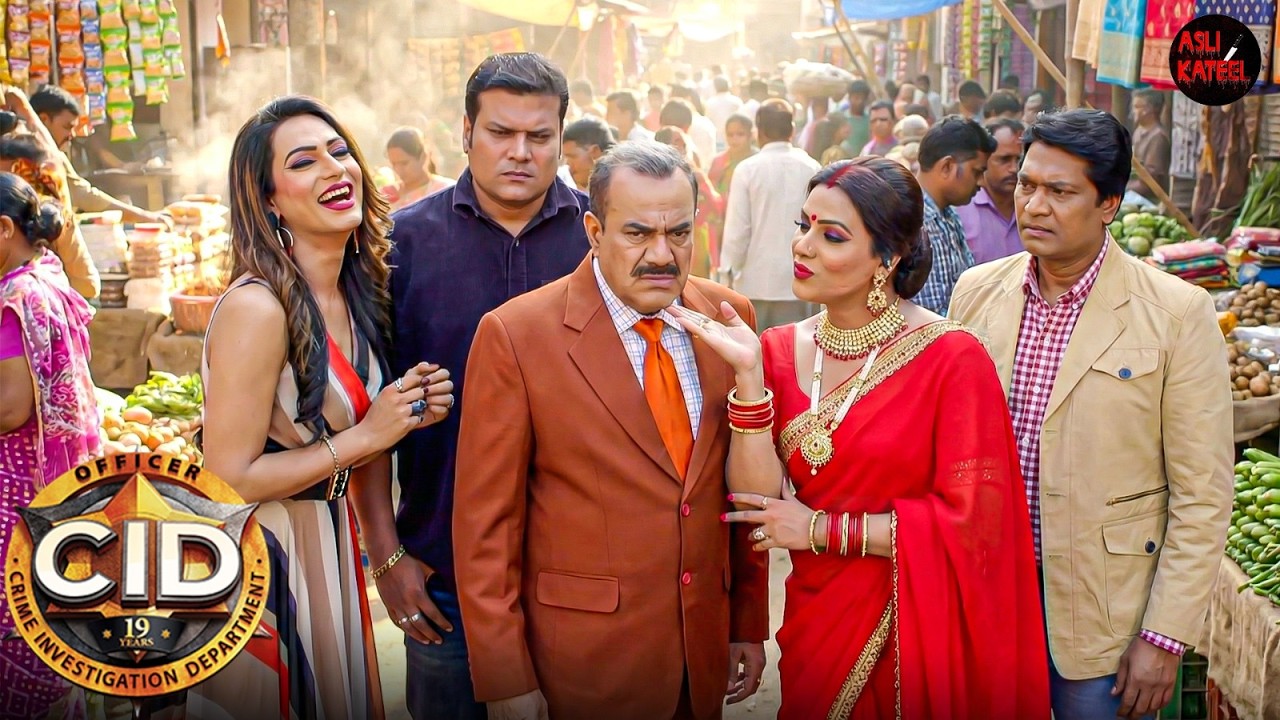CID को कैसे दो Transgender ने किया केस से गुमराह ? | CID | New Episode | CID Latest Episode 2026