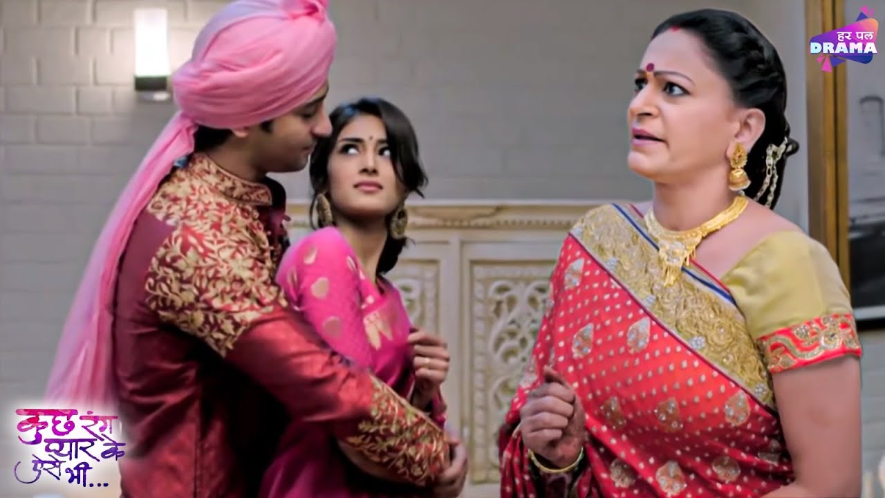 क्या मामी देख लेगी देव और सोनाक्षी को साथ में? | Episode 93 - 94 | Kuch Rang Pyar Ke Aise Bhi |