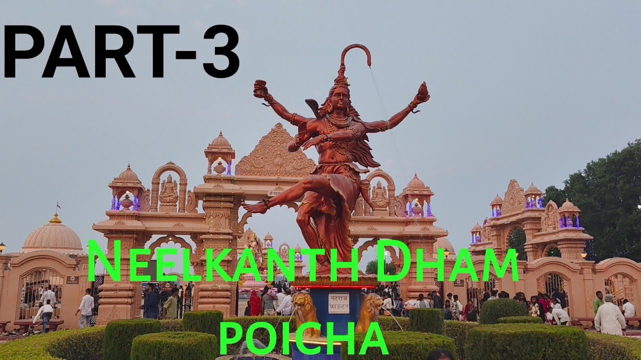 2026 New year enjoy family Neelkanth Dham poicha 🌹🌹🌹🌹