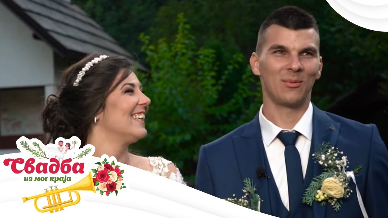 Svadba iz mog kraja 3 / 17. emisija / Višegrad