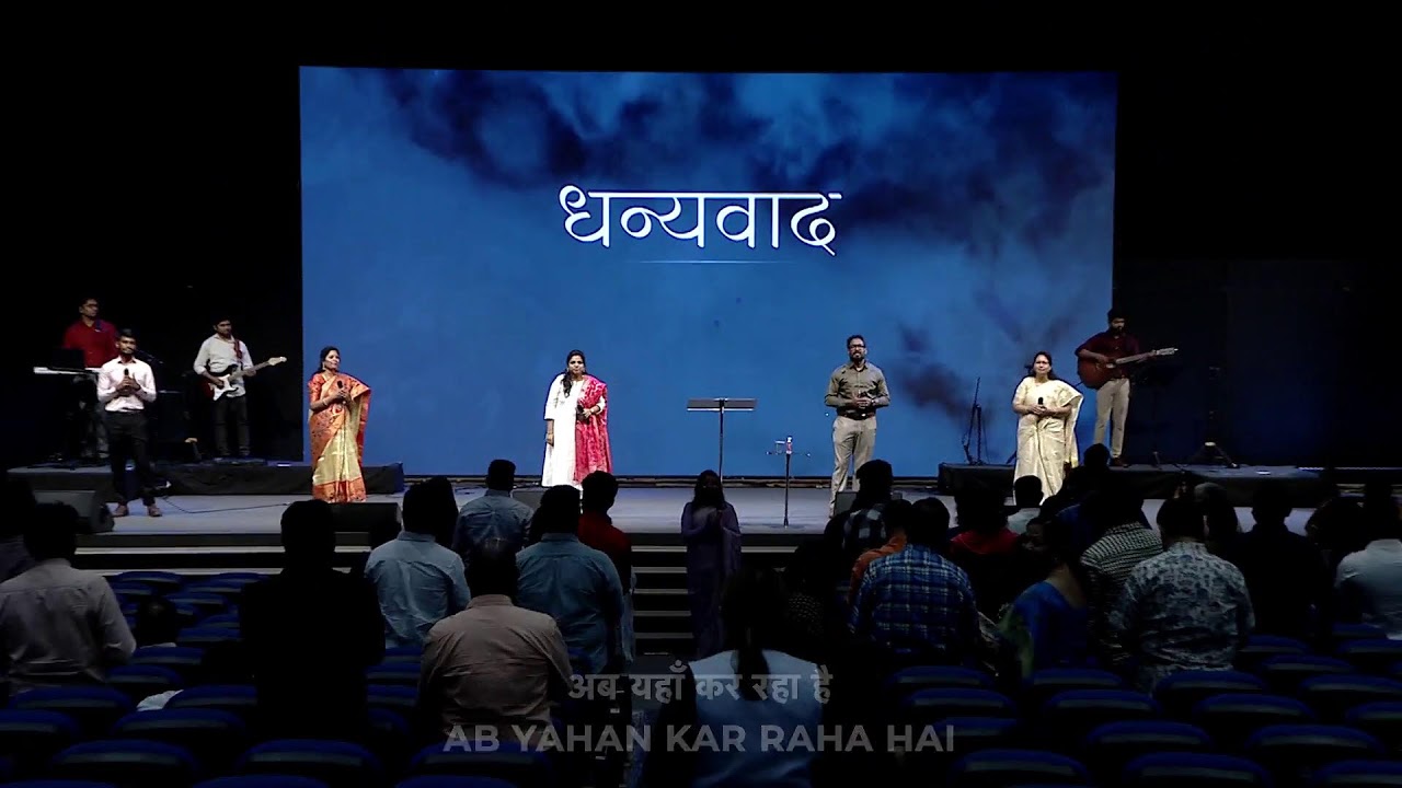 सच्चा चरवाहा (The True Shepherd) | Bro. Oliver Sampson