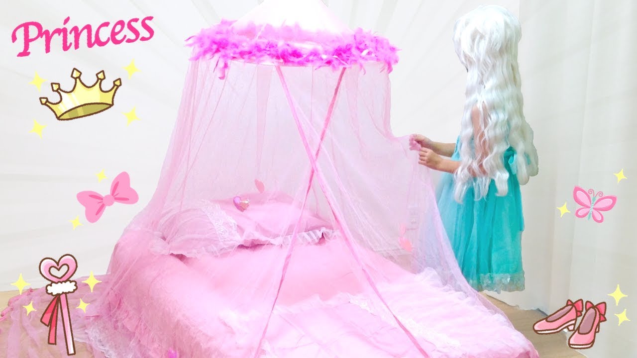 プリンセスベッド エルサとアナのお世話ごっこ ヘアメイクプラッシュドール / Princess Canopy Bed | Elsa and Anna Hair Makeup Plush Doll