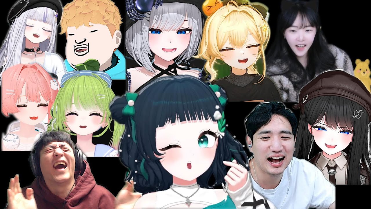 빙듁이된 스트리머들