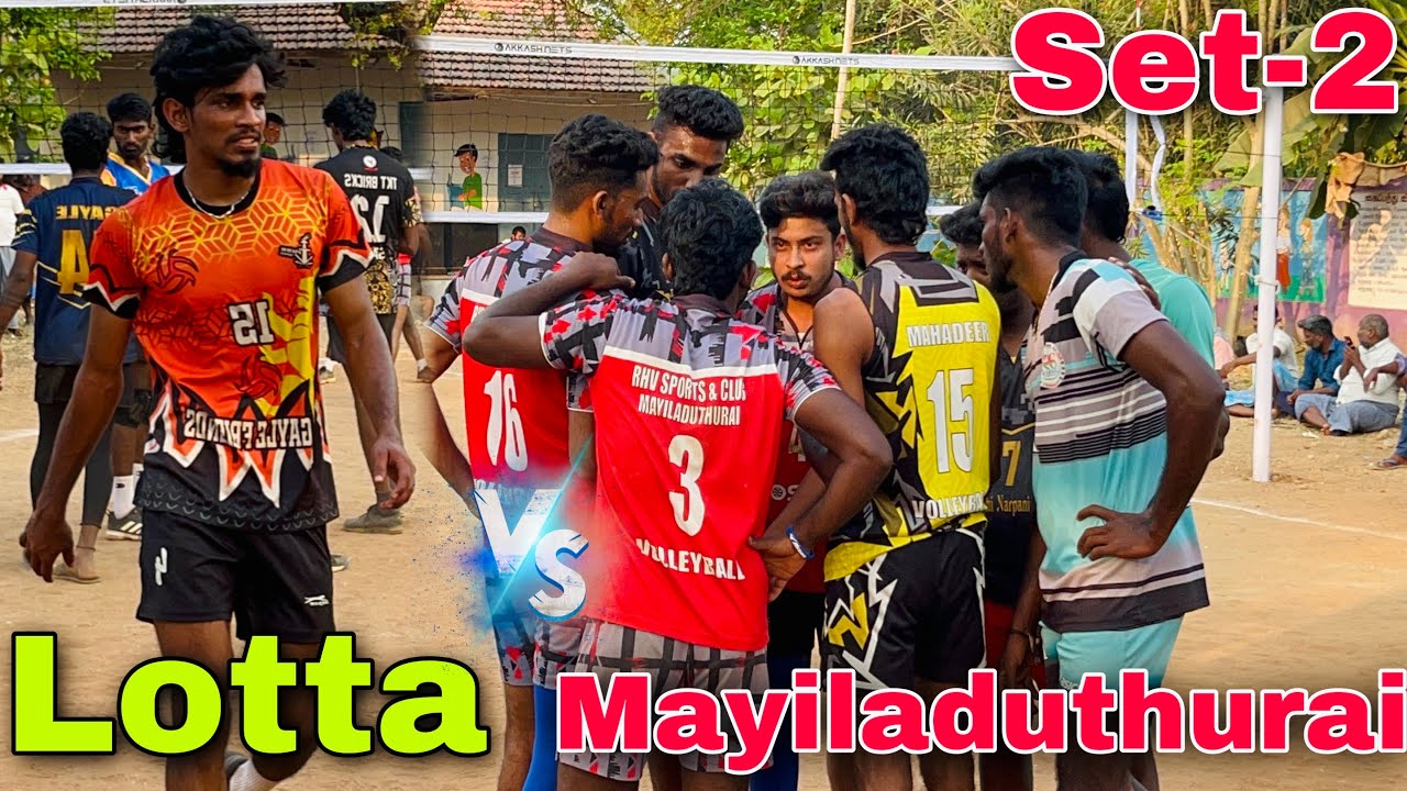 Erode 20000rs match | Set-2 | Mayiladuthurai vs Gayle friends | super firing match | Mr Love ❤️