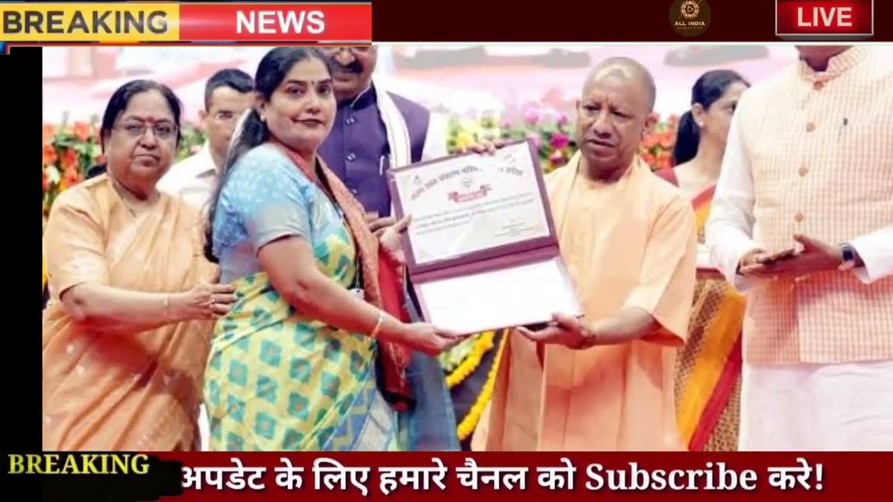 Today Up News 18 February 2026 |Uttar Pradesh  News |PMModi |Cm Yogi,Up breaking News Live| Up News