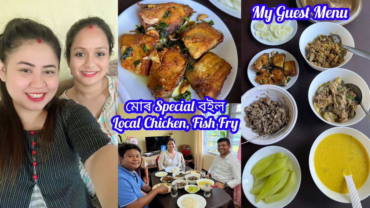 আজি Special Guestৰ বাবে বনালো🤗 My Special Boiled Country Chicken and Unique Fish Fry Recipe