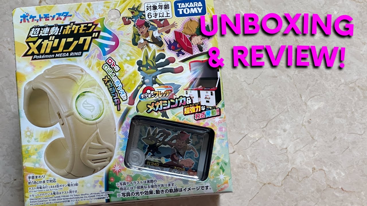 Распаковка и обзор коллекционного кольца Pokemon Mega Ring 2025 Edition (Takara Tomy)!