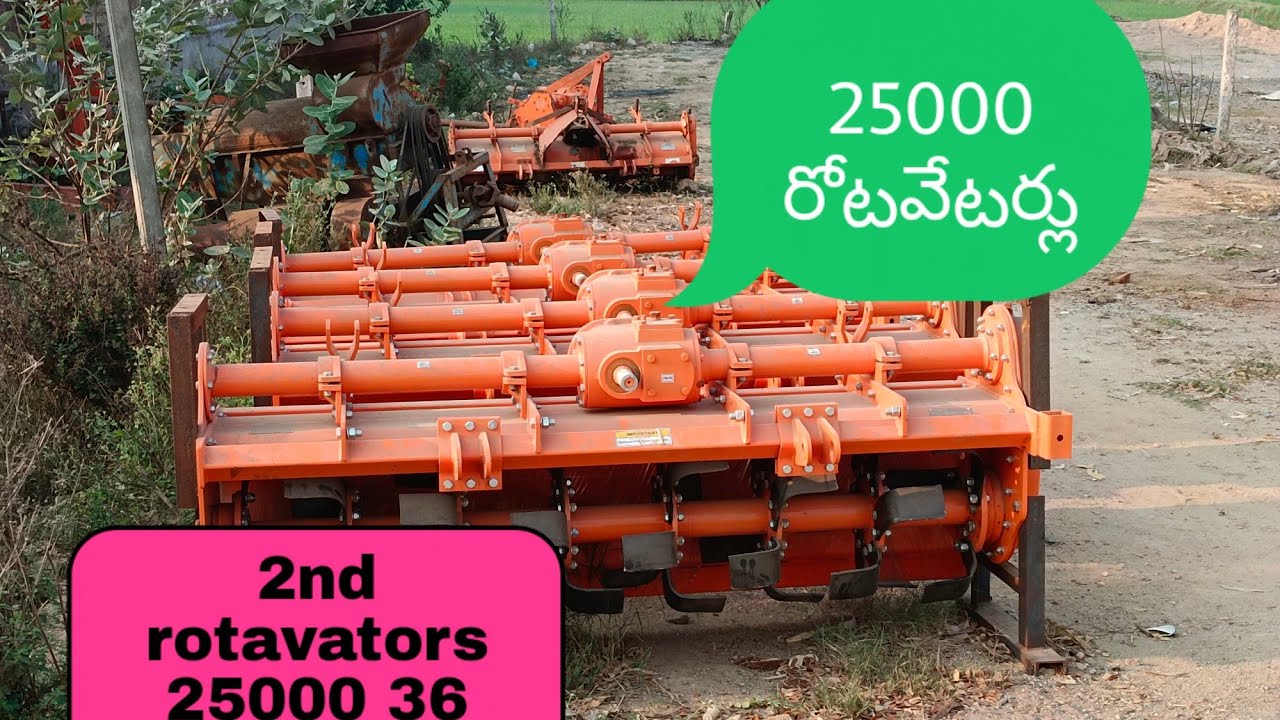 2nd rotavators 36 Belds Rotoking rotavators rs/ 25000 siri##agro##8106558509