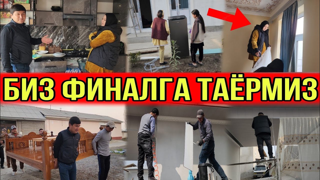 САРСОН БУЛГАН ЕТИМЛАР...ВАНИХОЯТ ФИНАЛ КУНИ АЙТИЛДИ...ДАХШАТ СЮРПРИЗ
