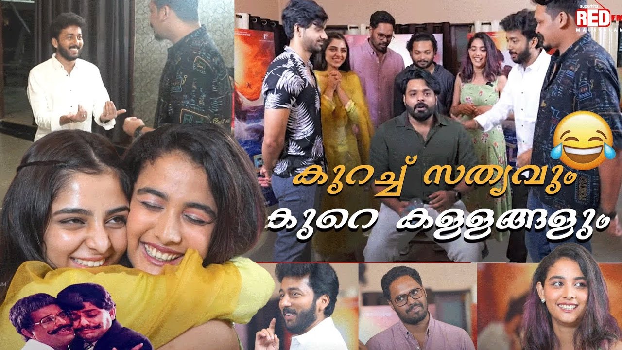TRUTH OR DARE WITH QALB TEAM | QALB MOVIE  | Red FM Malayalam