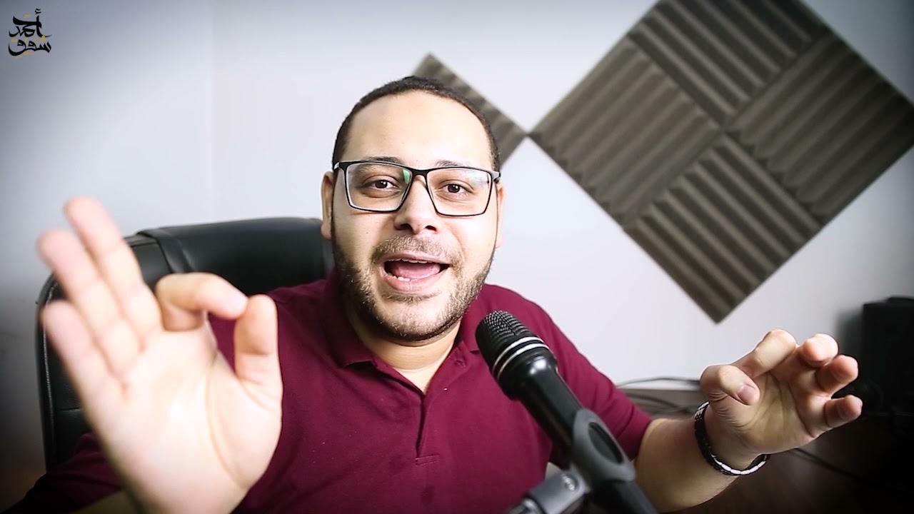 تحليل أداء الشيخ راغب مصطفي غلوش- ( مقامات وأداء صوتي ونغمي )