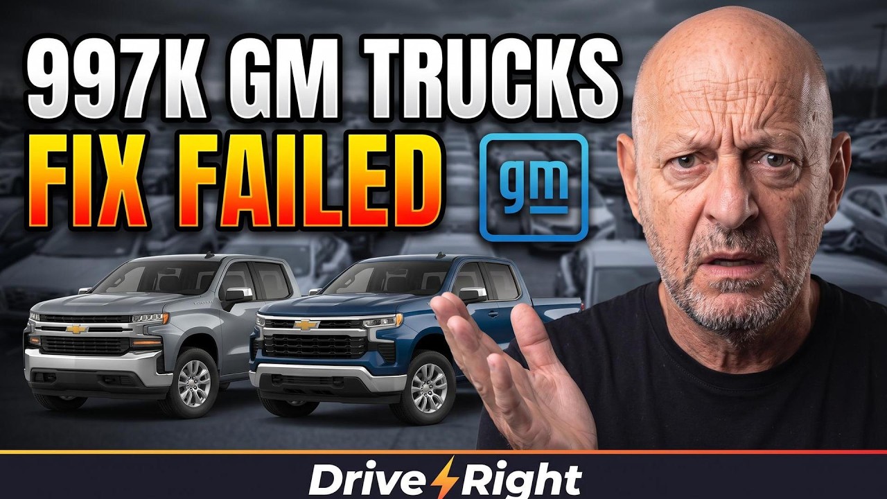 Масштабный отзыв двигателей V8 от GM стал ЕЩЁ МАСШТАБНЕЕ! (Почти 1 млн грузовиков)!!