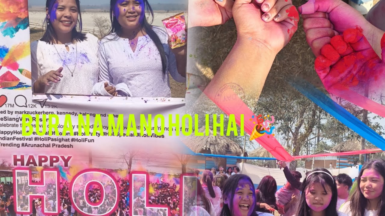 2026 holi celebration 🎈🎉 # after 8 years playing back holi with friends 🎈🥳 enjoy a lot 🎉