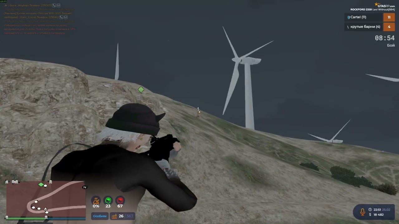 мам0н | tw: 1evi666