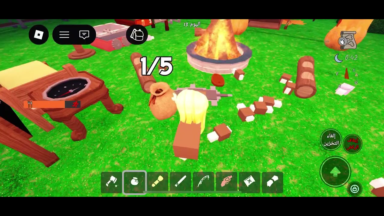 Roblox