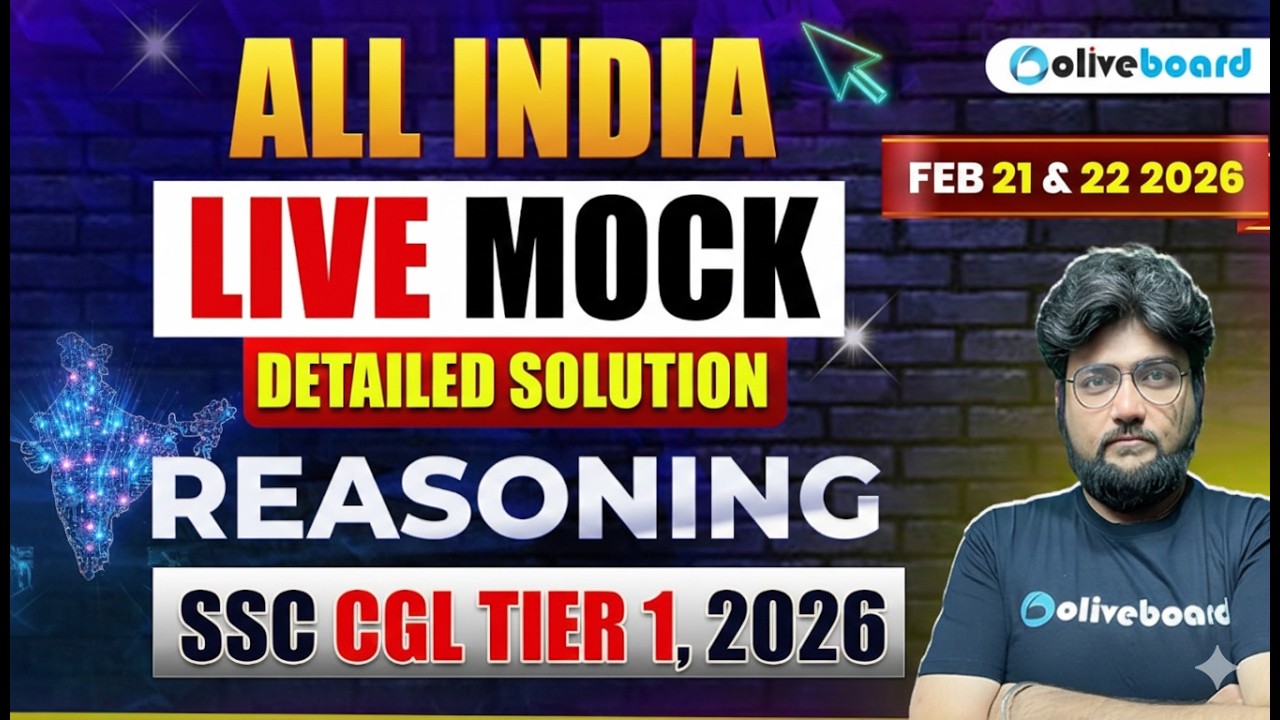 SSC CGL Tier 1 Reasoning Mock Test 2026 | 23 Feb LIVE Solution & Questions | SSC CGL Reasoning