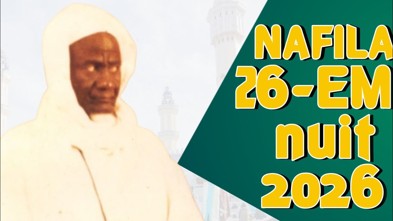 ☪️ NAFILA DU JOUR  - 26EM NUIT DU RAMADAN 2026 #ramadan