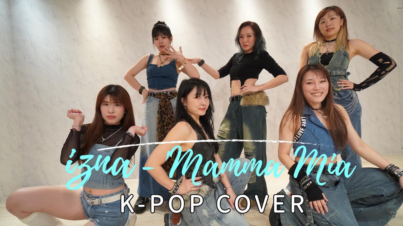 zonyyony.dh - izna / Mamma Mia (COVER)