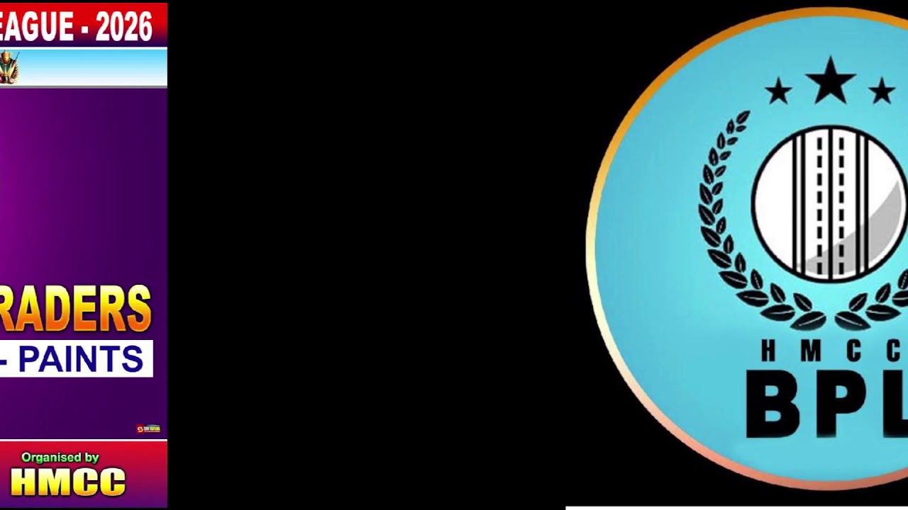 BPL- HMCC Live Stream